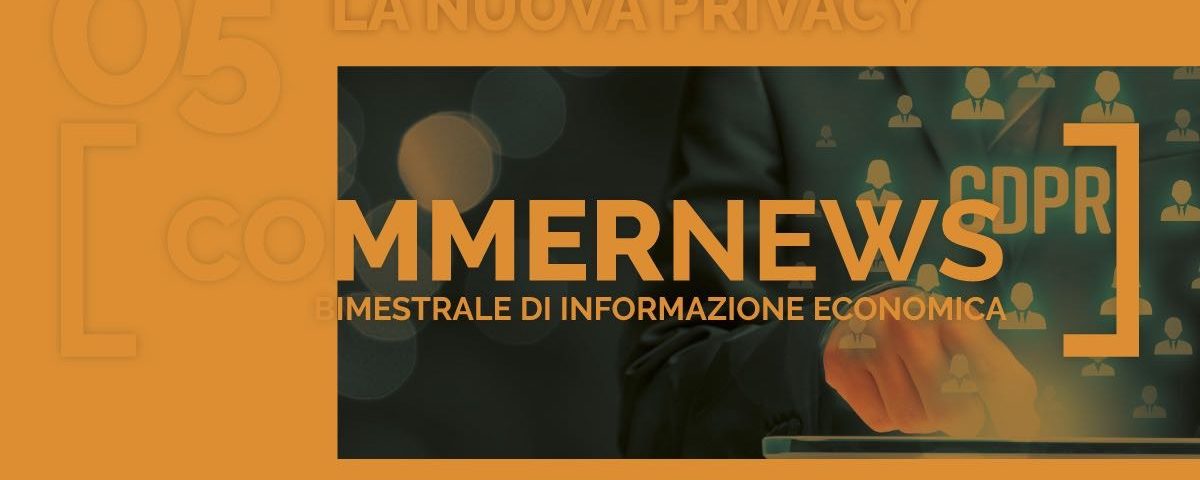 Privacy: con il GDPR cambiamenti dal 25 maggio 2018