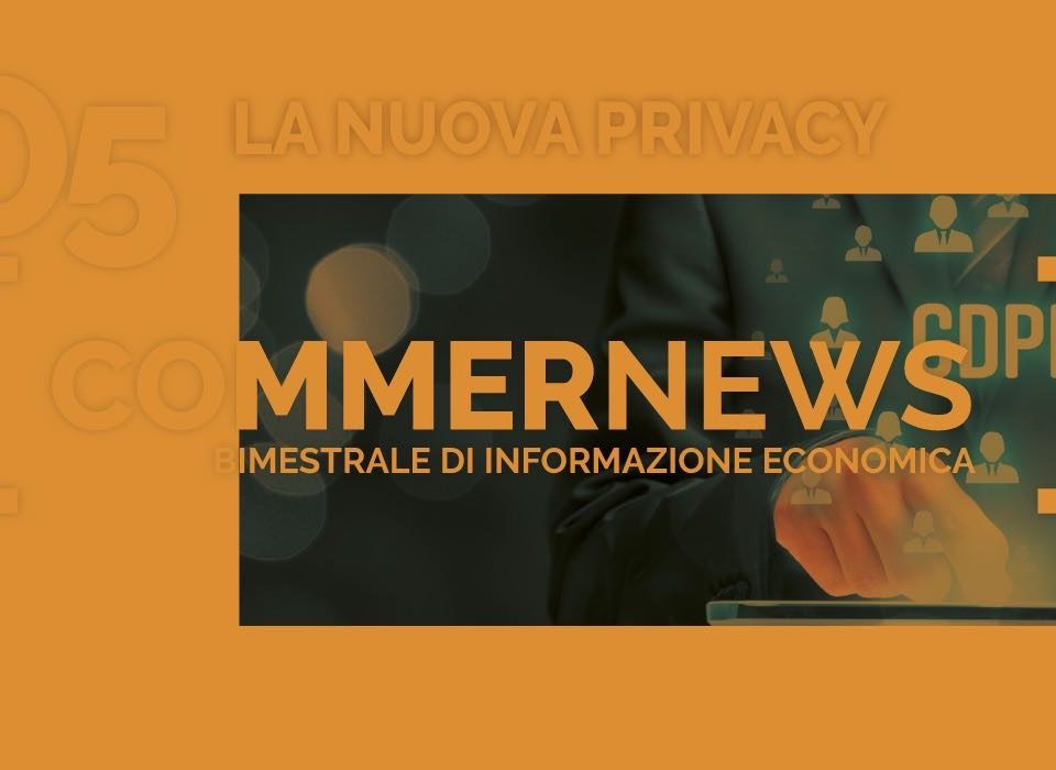 Privacy: con il GDPR cambiamenti dal 25 maggio 2018